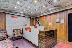 Hotel O by OYO Mount City Park, Bangalore