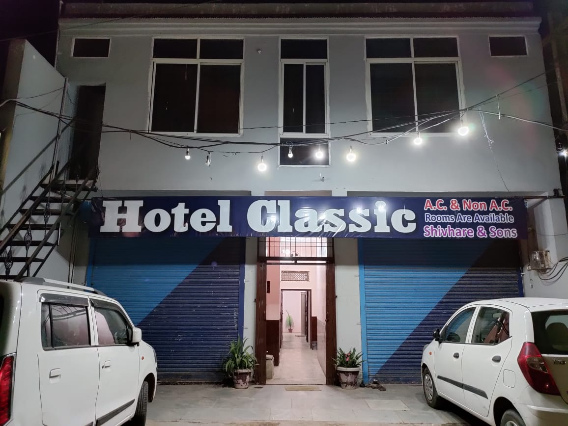 Hotel Classic Banmore - Tap to explore photos