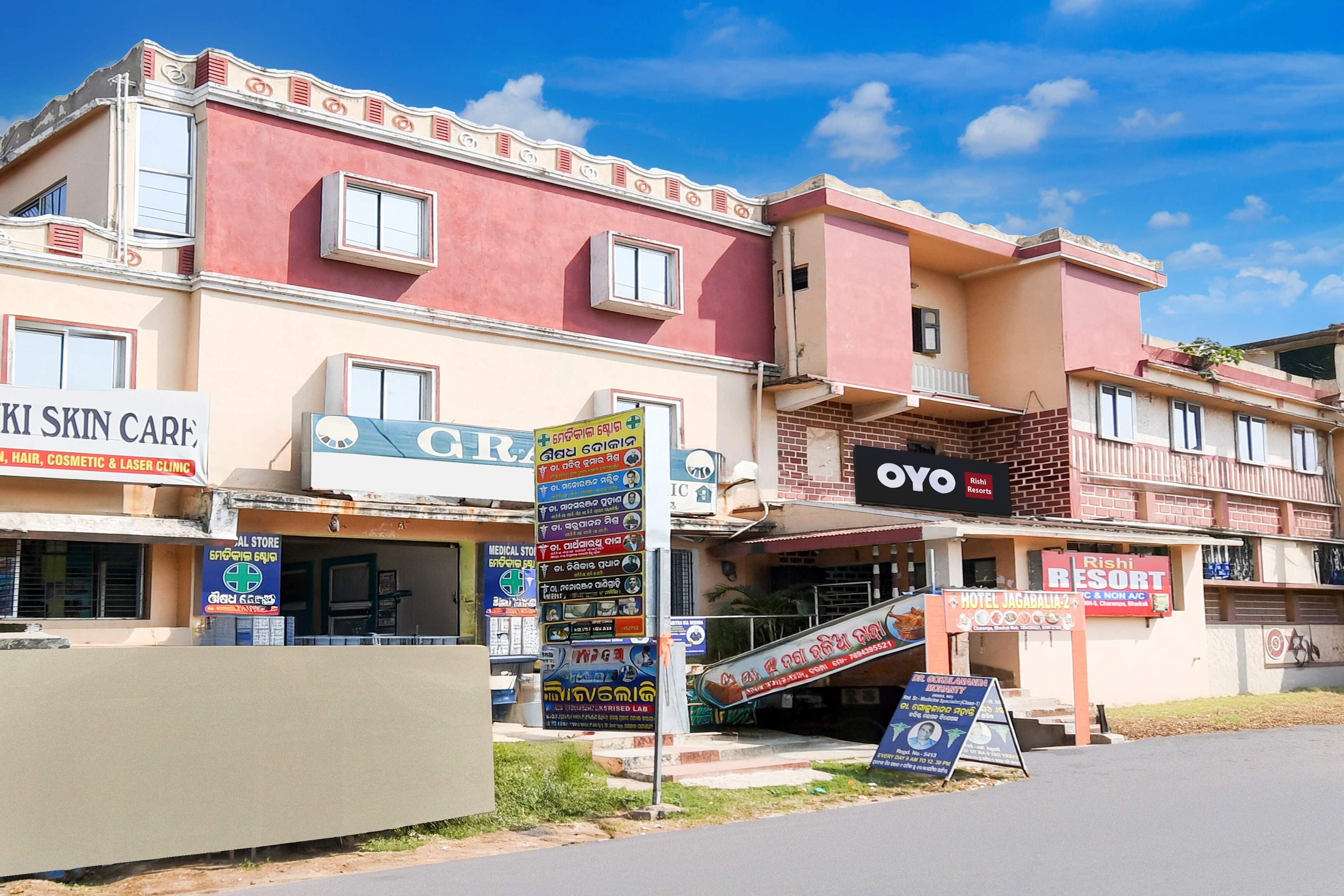 Hotel O Rishi Resorts - Tap to explore photos