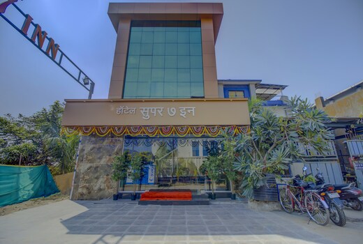 Hotel O Super Inn
