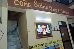 Sidhu Guest House, Amritsar