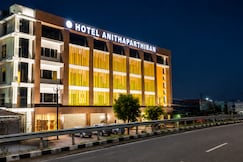 Hotel Anitha Parthiban, Thanjavur