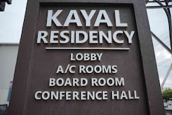 KAYAL RESIDENCY, Perundurai