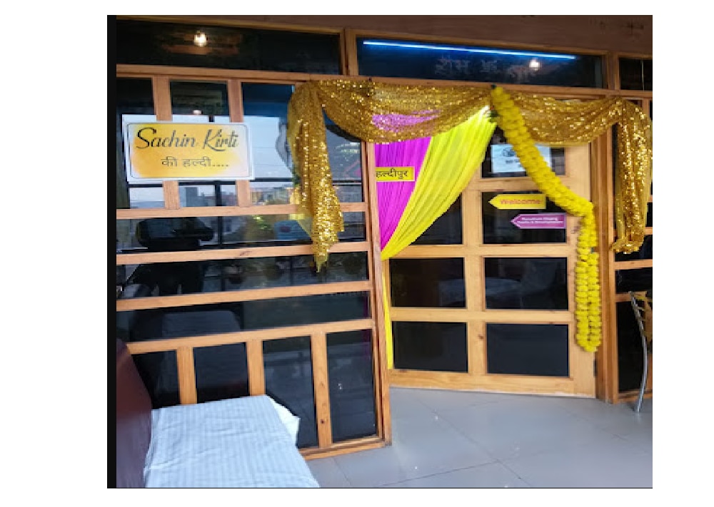 Hotel 7 Spices Restaurant & Banquet By WB Inn - Tap to explore photos