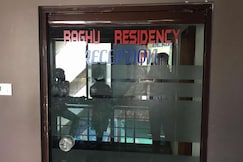 RAGHU RESIDENCY SAMALKOTA, Tanuku