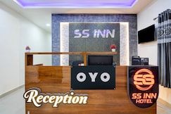 Hotel O SS INN, Bhubaneshwar