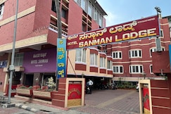 Sanman Lodge, Shivamogga