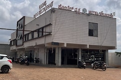 Hotel Vruksha , Chikballapur