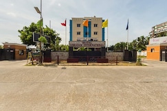 Hotel Udhayam International, Tirunelveli