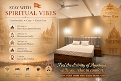 Lovkush Bhavan stay 100mtr - from Ramjanam bhumi, Ayodhya