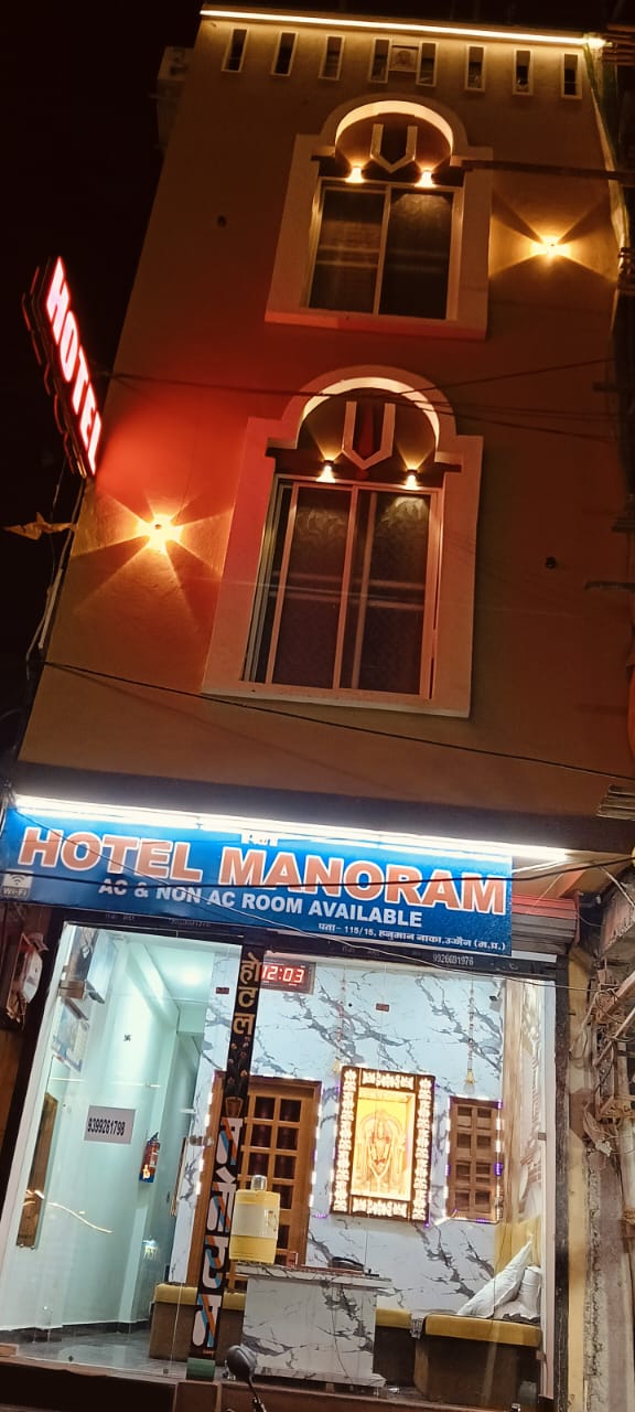 Hotel Manoram - Tap to explore photos