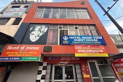 Hotel  O Naini View Guest House, Kichha