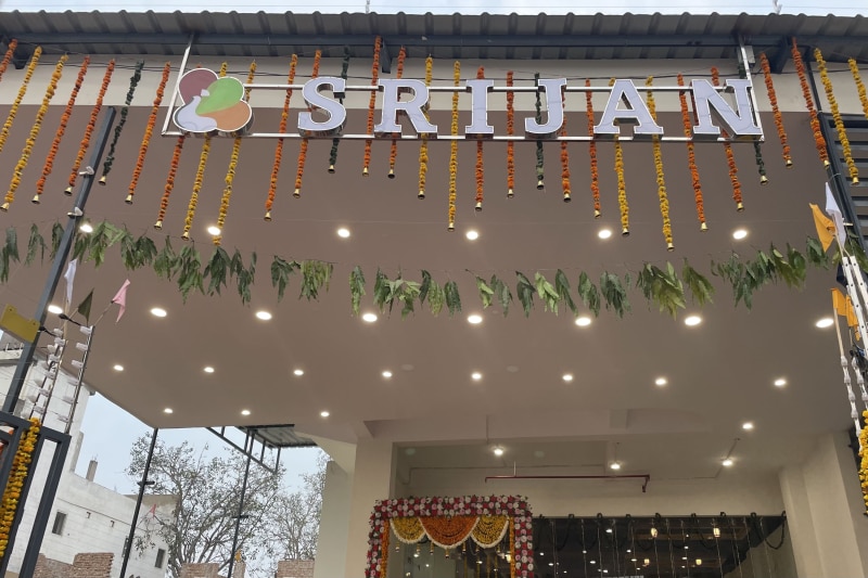 HOTEL SRIJAN VRINDAVAN - Tap to explore photos