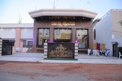 The ND Grande, Dabra