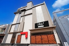 Collection O AIIMS Bhubaneshwar, Bhubaneshwar