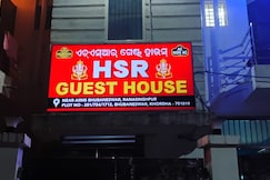 HSR GUEST HOUSE, Cuttack