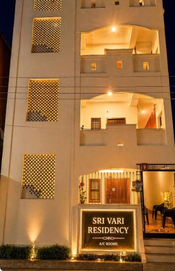 Sri Vari Residency 𝗕𝗢𝗢𝗞 Tiruvannamalai Hotel