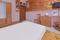 Hotel O Coke Guest House, Malacca