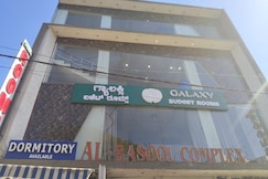 Galaxy Budget Rooms, Devanhalli