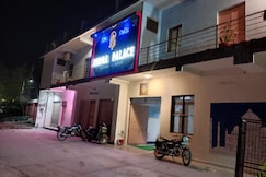 HOTEL RUDRA PALACE, Khajuraho