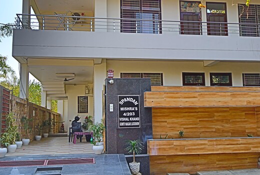 Your Peaceful Retreat | Near Janeshwar Park