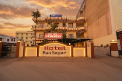 FabHotel Mansagar, Jaipur