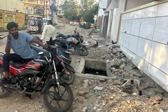 Hotel Dora, Prayagraj