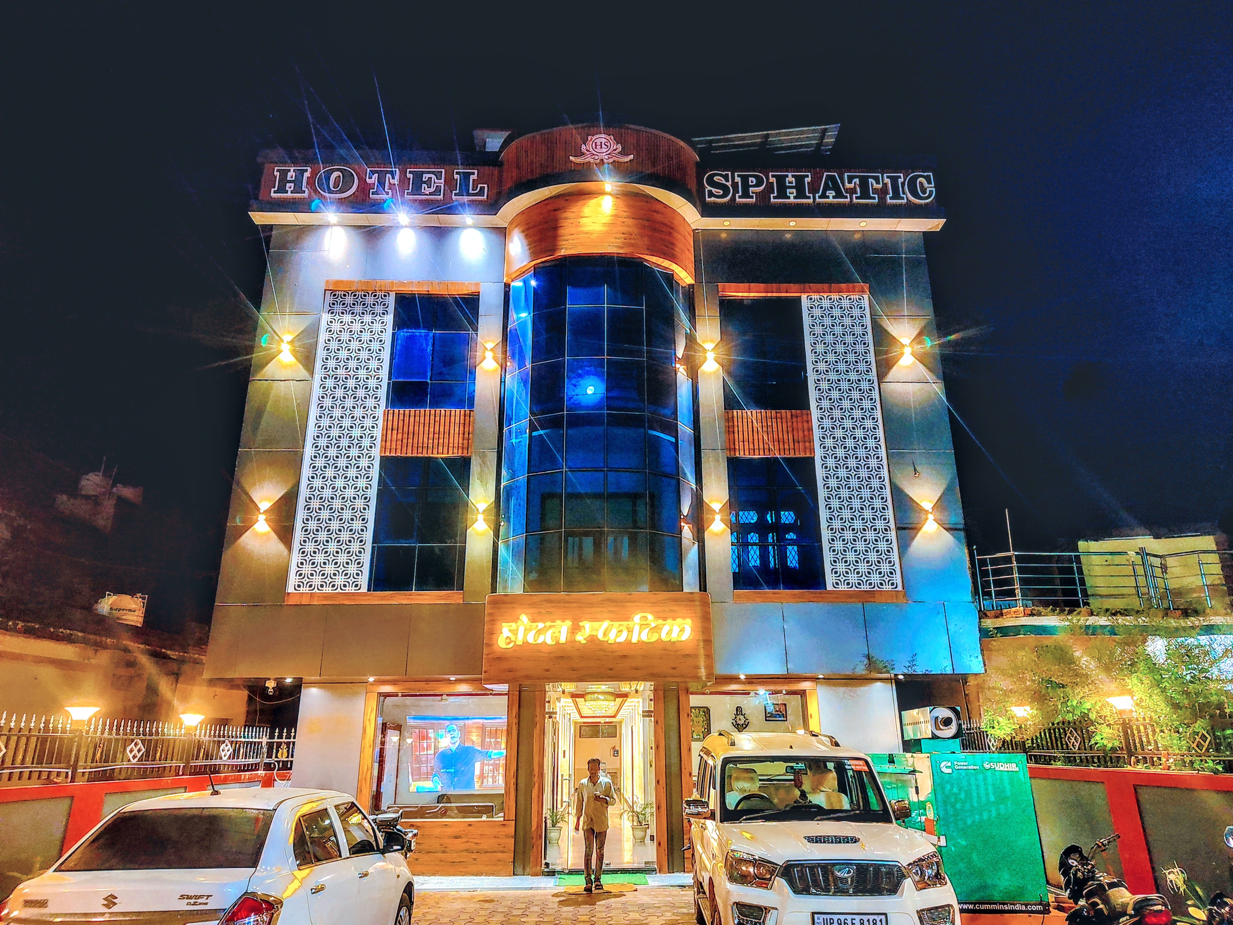 Hotel Sphatic- 5 Mins from KamtaNath Temple. - Tap to explore photos