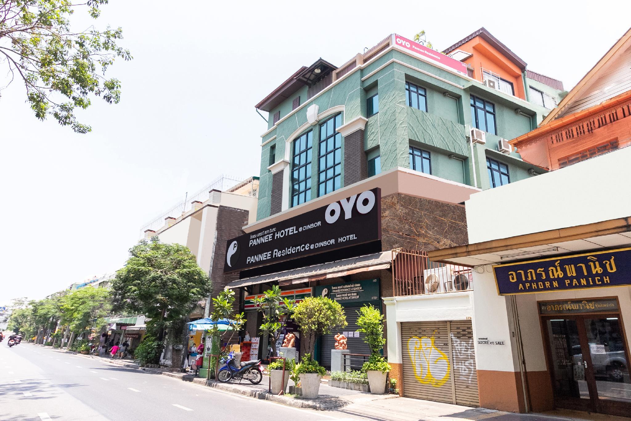 Super OYO 484 Pannee Residence Khaosan (SHA Plus) - Tap to explore photos