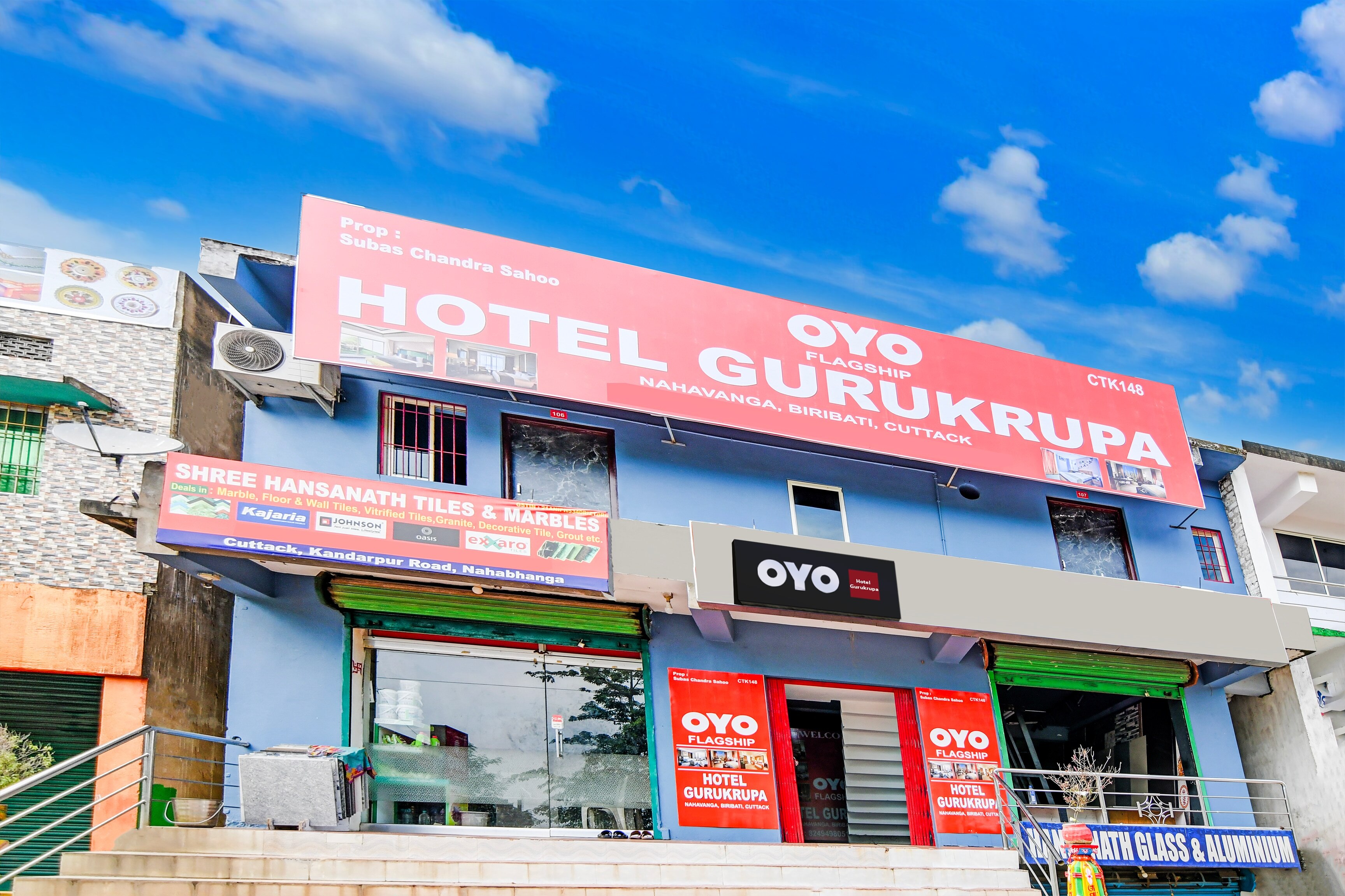 Hotel O Gurukrupa - Tap to explore photos
