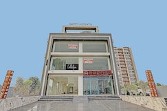 Vibes Inn, Ahmedabad