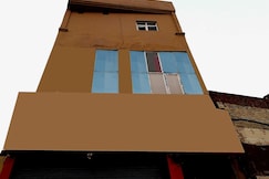 HOTEL O SURI GUEST HOUSE, Jalandhar