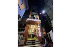 Hotel Shri Radhekrishna,Omkareshwar, Omkareshwar