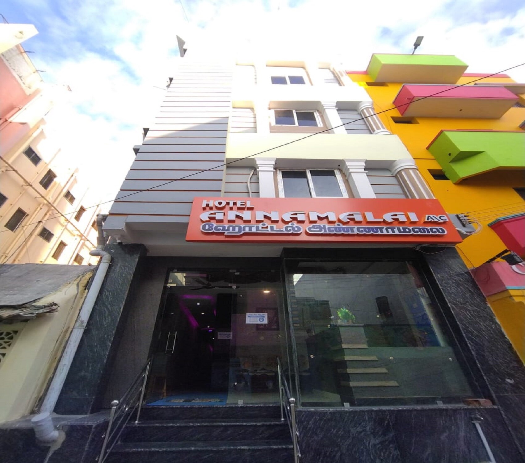 Hotel Annamalai - Tap to explore photos