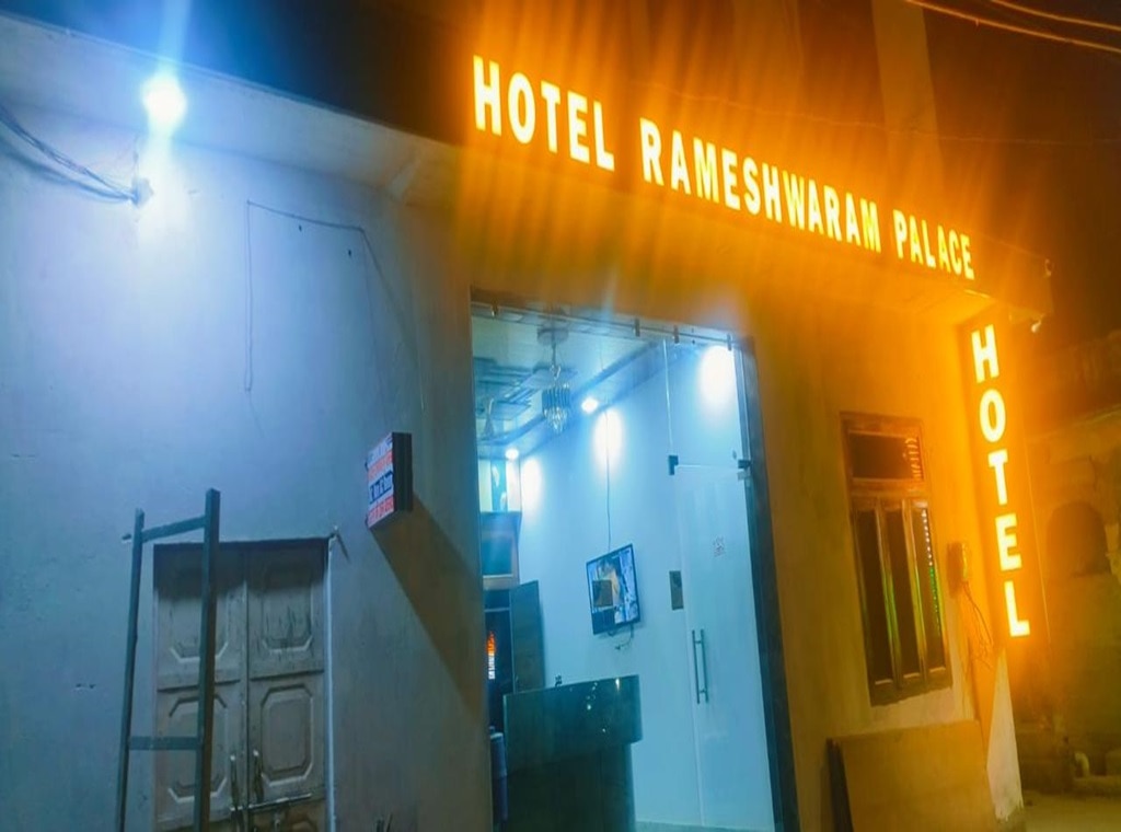 Hotel rameshwaram place - Tap to explore photos