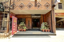 Hotel Shubham Rourkela, Jharsuguda