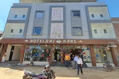 HOTEL RAJ HANS, Khatu