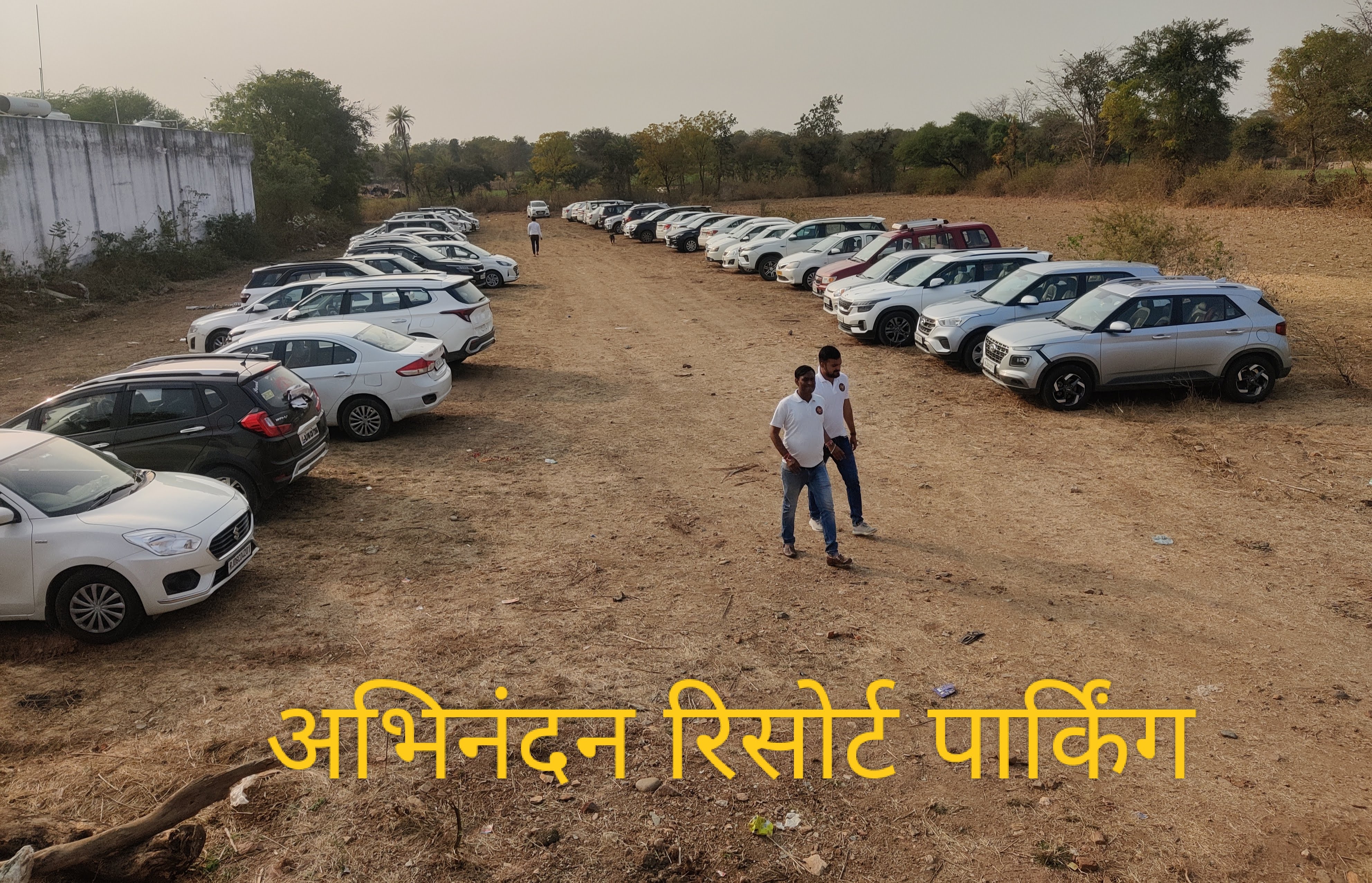 ABHINANDAN RESORT - Tap to explore photos
