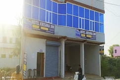 Hotel Krishna Inn, Mahwah