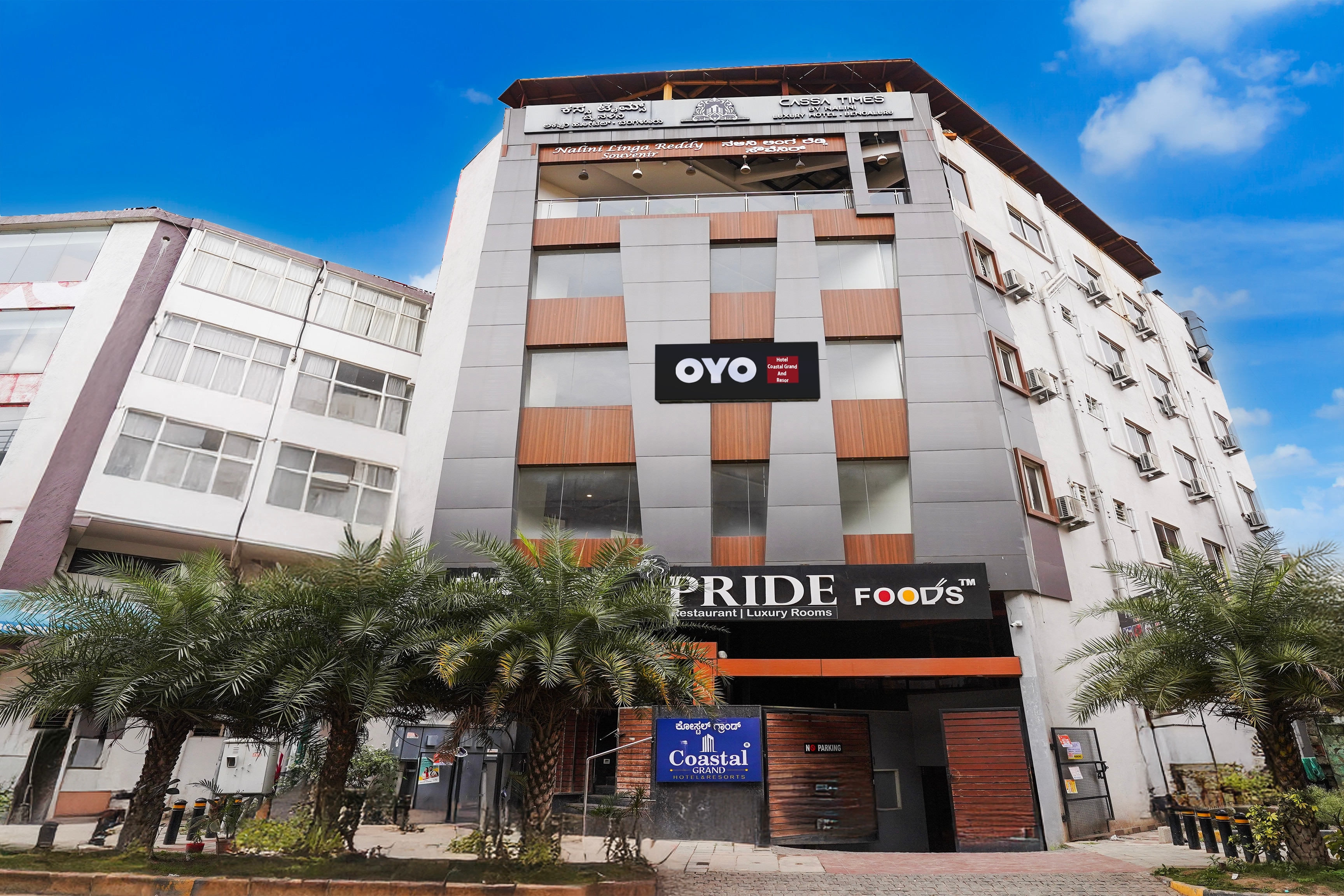 Super Hotel O Coastal Grand Hotel and Resorts - Tap to explore photos