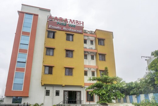 Hotel O Aarambh
