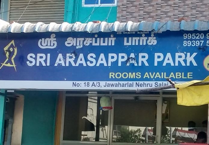 Sri Arasappar Park Chennai Inr 1759 Off 7 9 9 9 Guest House