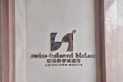 Swiss-Belhotel Blulane