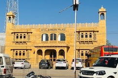 Hotel Bhargav Palace (Ramgarh), Jaisalmer