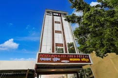 Hotel O Kolkata Inn & Sweets, Patna