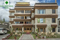 HOTEL CHANTSA, Leh