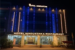 Hotel Hindustan Kannauj, Kannauj