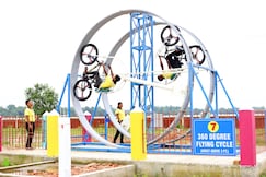 Maa Paradise World, Alipurduar