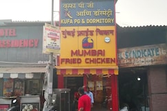 KUFA PG AND DORMITORY KURLA, Mumbai