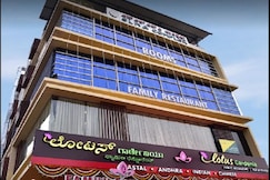 Lotus Gardenia, Dodaballapur